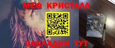 метадон Кунгур