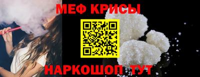 ПСИЛОЦИБИНОВЫЕ ГРИБЫ Кумертау