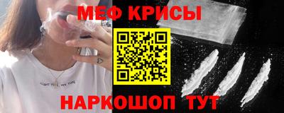 метадон Кунгур