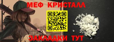 дживик Кулебаки