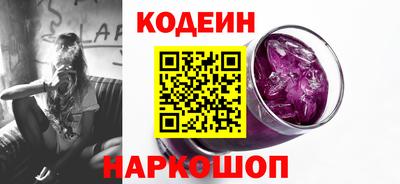метадон Кунгур