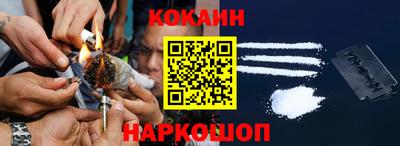 метадон Кунгур