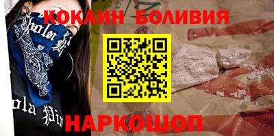 дживик Кулебаки