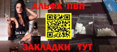метадон Кунгур