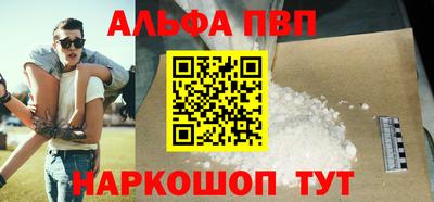 метадон Кунгур