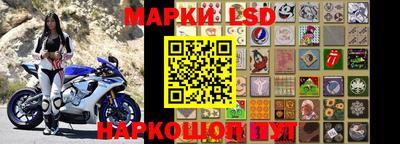 дживик Кулебаки