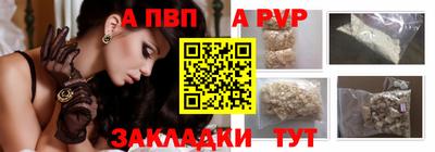 дживик Кулебаки