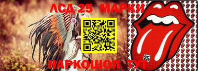 дживик Кулебаки
