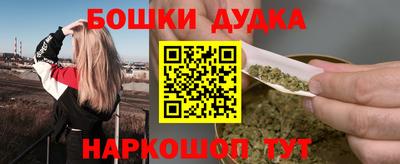 дживик Кулебаки
