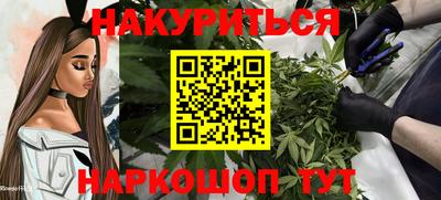 дживик Кулебаки