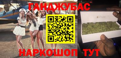 метадон Кунгур