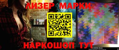 ПСИЛОЦИБИНОВЫЕ ГРИБЫ Кумертау