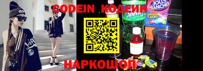 дживик Кулебаки