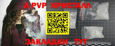 ПСИЛОЦИБИНОВЫЕ ГРИБЫ Кумертау