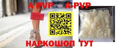 дживик Кулебаки