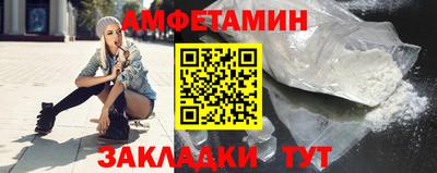 ПСИЛОЦИБИНОВЫЕ ГРИБЫ Кумертау
