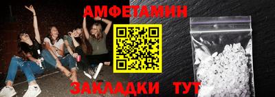 дживик Кулебаки