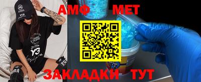 ПСИЛОЦИБИНОВЫЕ ГРИБЫ Кумертау