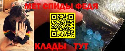 ПСИЛОЦИБИНОВЫЕ ГРИБЫ Кумертау