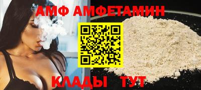 ПСИЛОЦИБИНОВЫЕ ГРИБЫ Кумертау