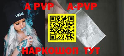 ПСИЛОЦИБИНОВЫЕ ГРИБЫ Кумертау