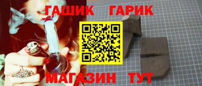 метадон Кунгур