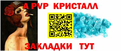 ПСИЛОЦИБИНОВЫЕ ГРИБЫ Кумертау
