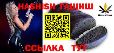метадон Кунгур