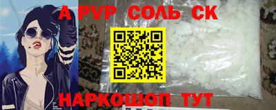 дживик Кулебаки