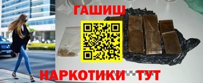 метадон Кунгур