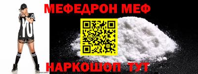 ПСИЛОЦИБИНОВЫЕ ГРИБЫ Кумертау