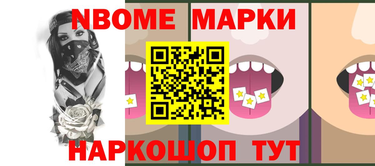 Лсд 25 экстази ecstasy  Вход с VPN  Карпинск 
