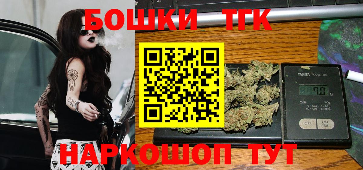Конопля семена  Шишки марихуана семена  Каннабис тримм  Карпинск  Вход с VPN 